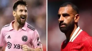 تجمع عالمي.. نجوم مع صلاح وميسي في مهرجان كرة القدم